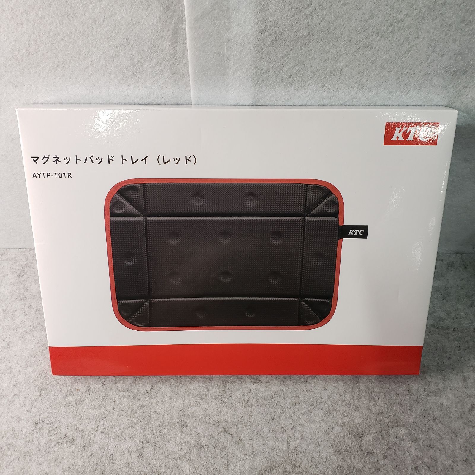 【新品未開封】 京都機械工具(KTC)マグネットパッド トレイタイプ レッド AYTP-T01R