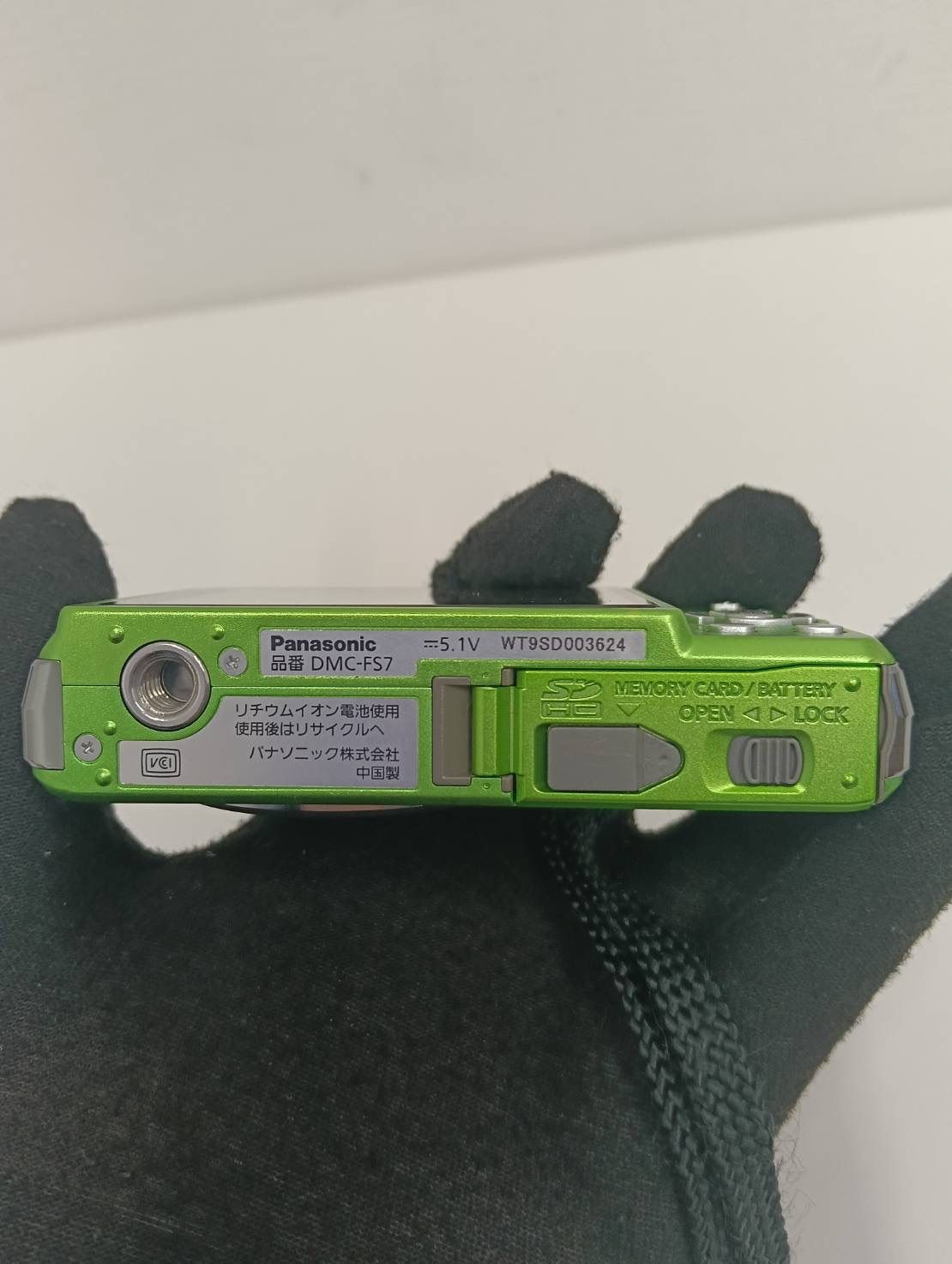 カメラ 【品】 Panasonicパナソニック LUMIX DMC-FS7デジタルカメラ 緑