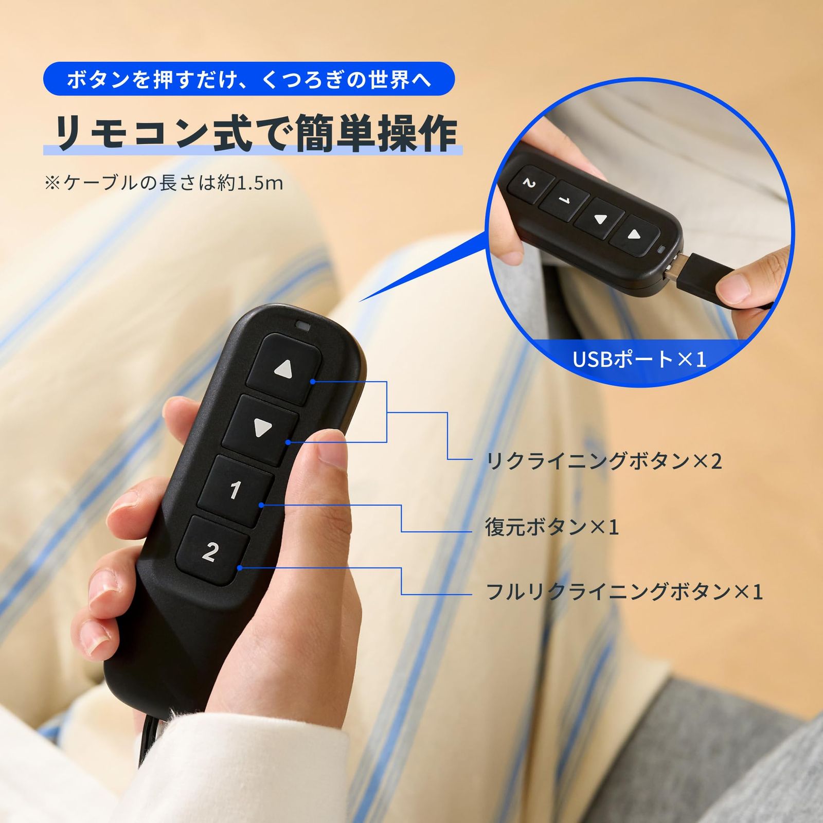 FLEXISPOT リクライニングチェア ソファー 1人 X5 Basic リクライニングソファー 150度リクライニング 電動 リモコン操作 USBポート付き PUレザー ファブリック生地 FLEXISPOT リクライニングチェア ソファー 1人 X5 Basic リクライニングソファー 150度リクライニング 電動 リモコン操作 USBポート付き PUレザー ファブリック生地