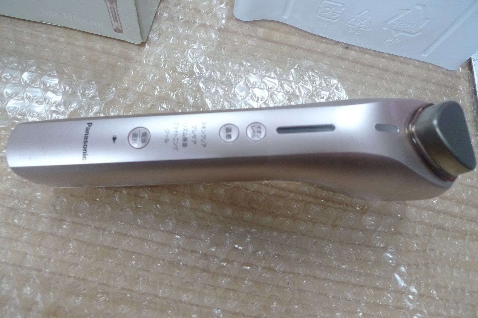 Panasonic パナソニック】イオンエフェクター EH-ST97 美容機器
