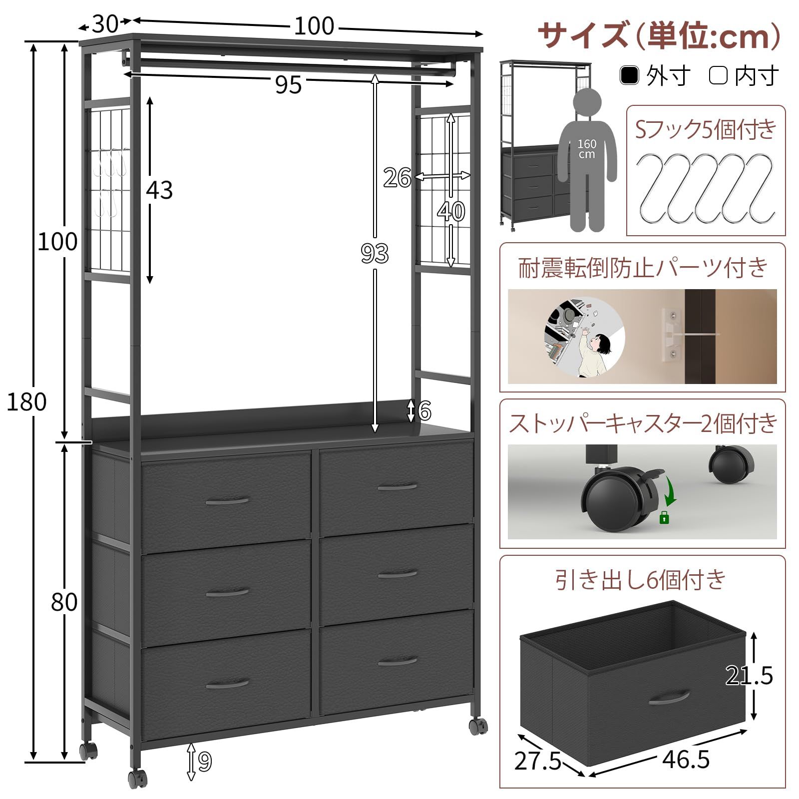 新品11990円★ LunarLight ハンガーラック 幅100奥30高180 楽天市場】【送料無料】LunarLight ハンガーラック 幅100奥行30高さ