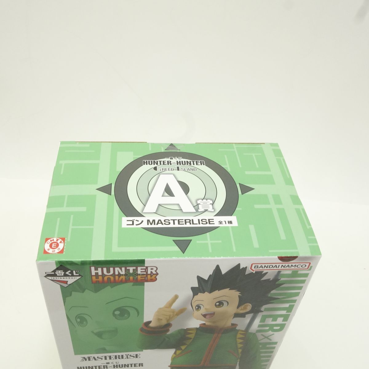 未開封】 一番くじ HUNTER×HUNTER GREED ISLAND A賞 ゴン MASTERLISE