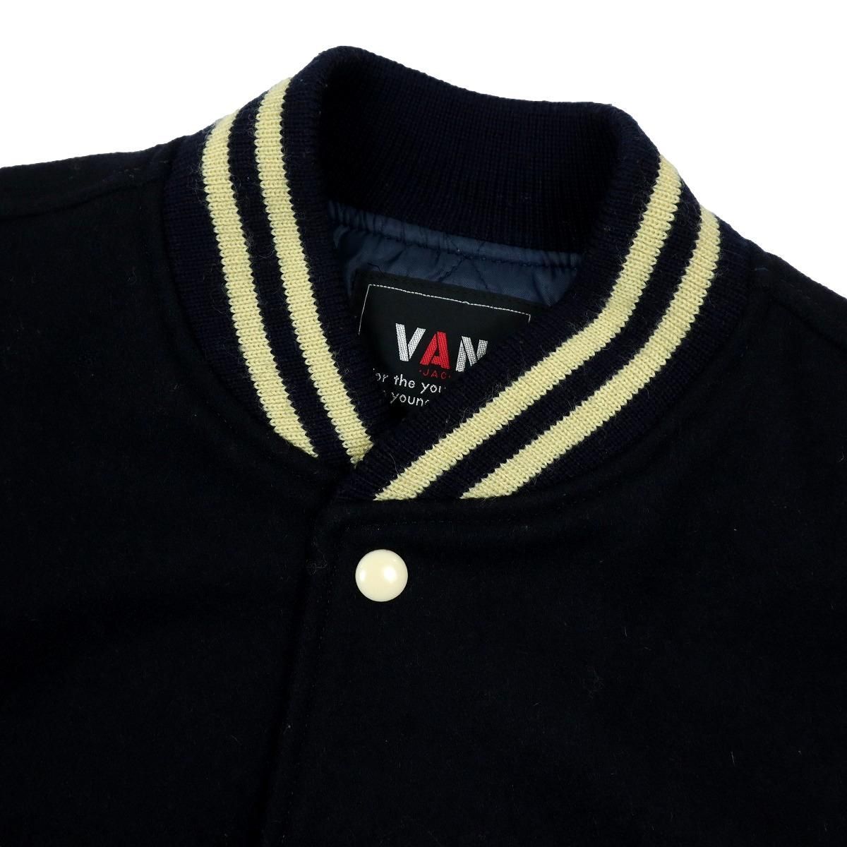 H83】【極美品】【90年代頃】VAN JAC ヴァンヂャケット スタジャン