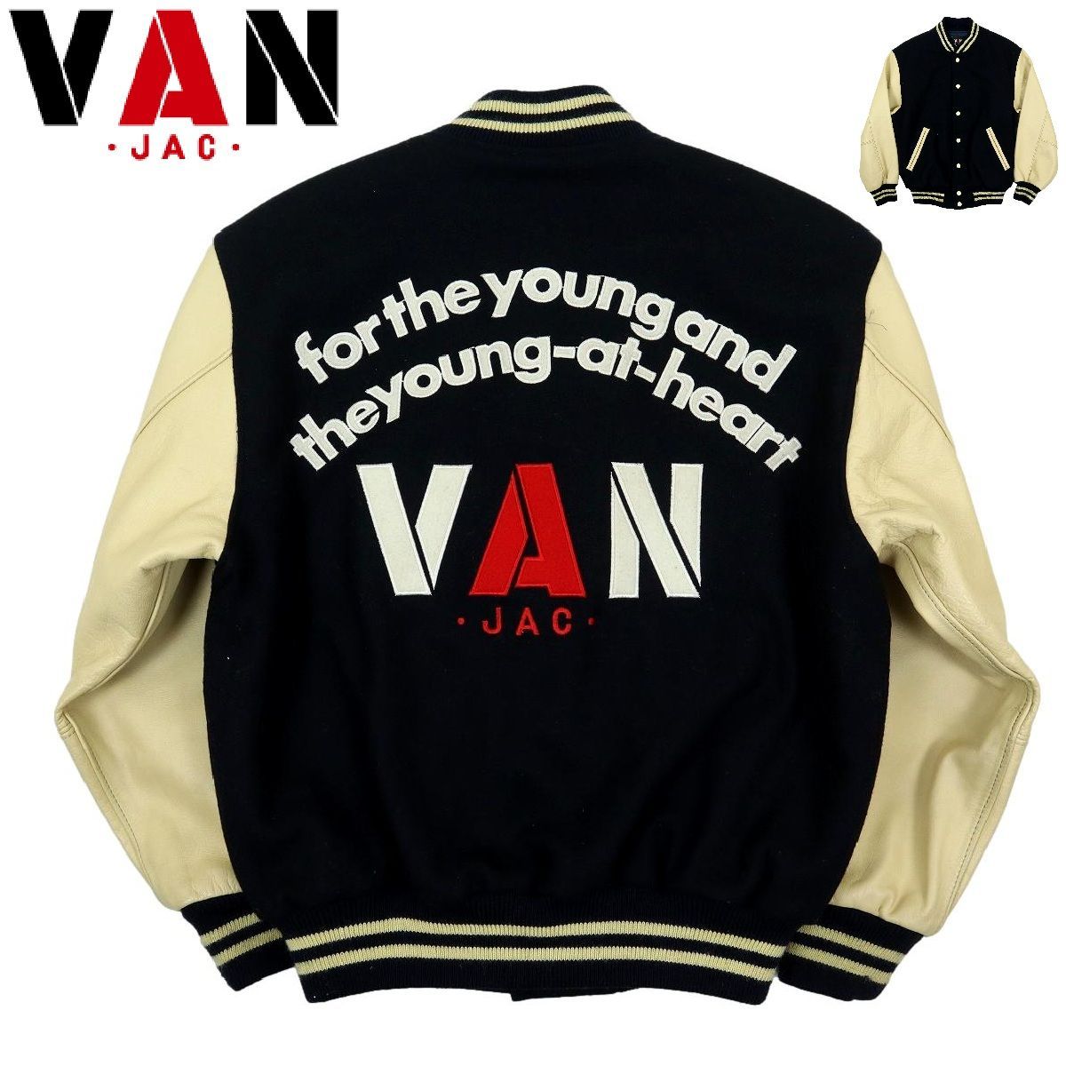 H83】【極美品】【90年代頃】VAN JAC ヴァンヂャケット スタジャン