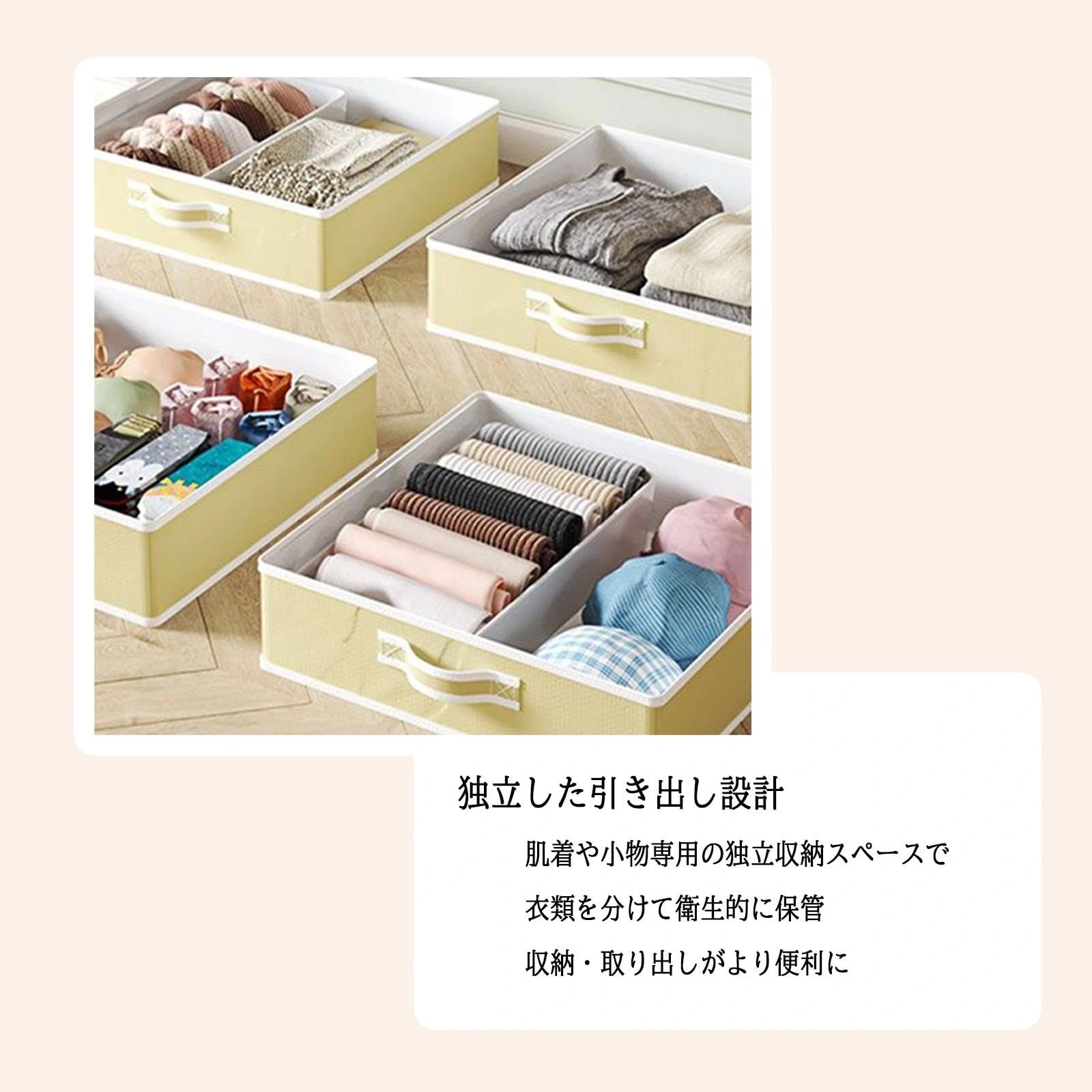 WEALTHYHEART クローゼット 引出し付き 組立式 ワードローブ ハンガーラック カバー付き 家庭用衣類収納キャビネット 寝室・寮用 収納整理 サイズ 幅108cm x 奥行45cm x 高さ172cm 組み立て簡単 空間を有効活用 2列棚 オフホワイ