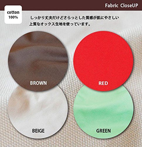 ビーズクッション スノーボム コンパクト 日本製 ビーズソファー ソファー 座椅子 (レッド) ビーズクッション スノーボム コンパクト 日本製 ビーズソファー ソファー 座椅子 (レッド)