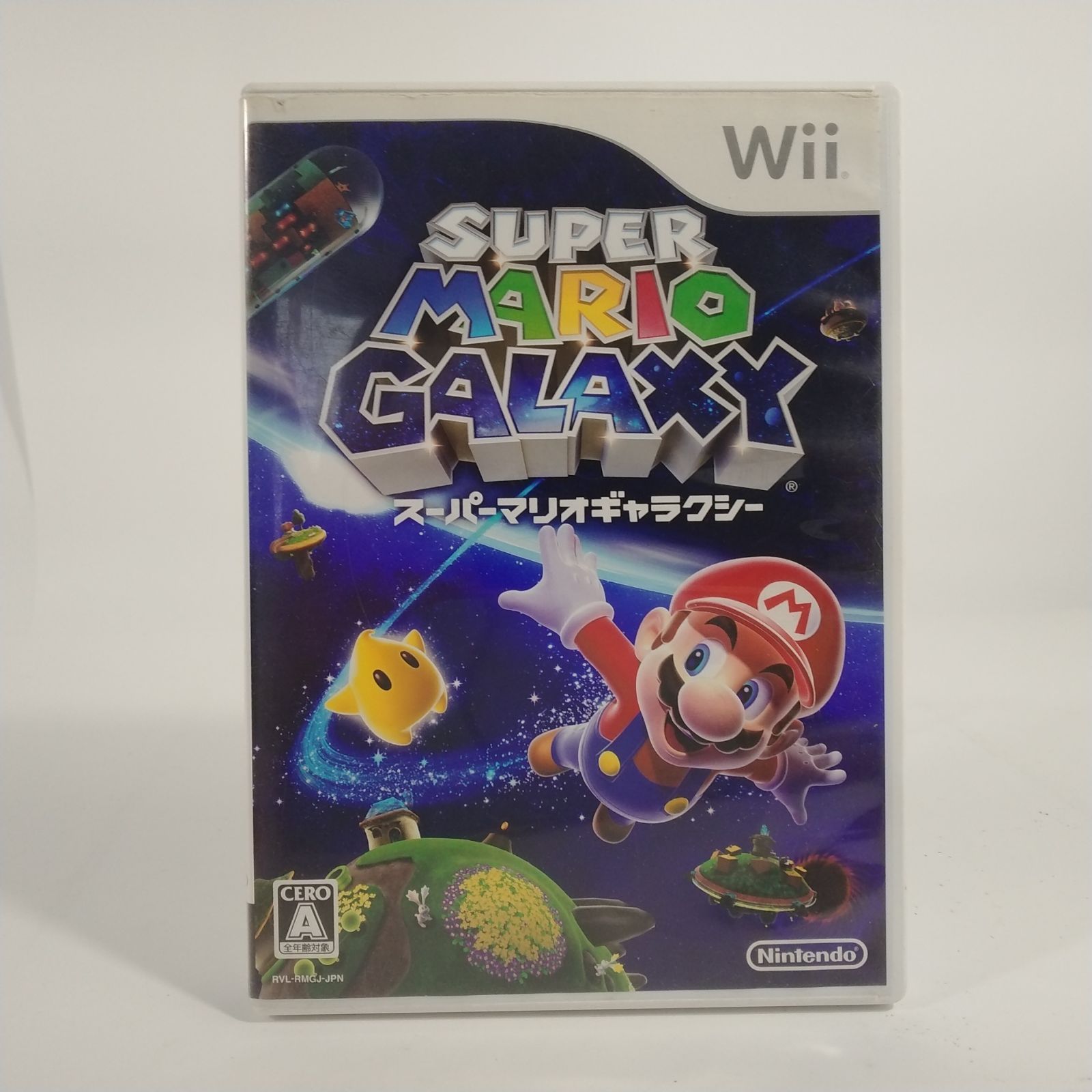 スーパーマリオギャラクシー (SUPER MARIO GALAXY) Wii用の3Dアクションゲーム