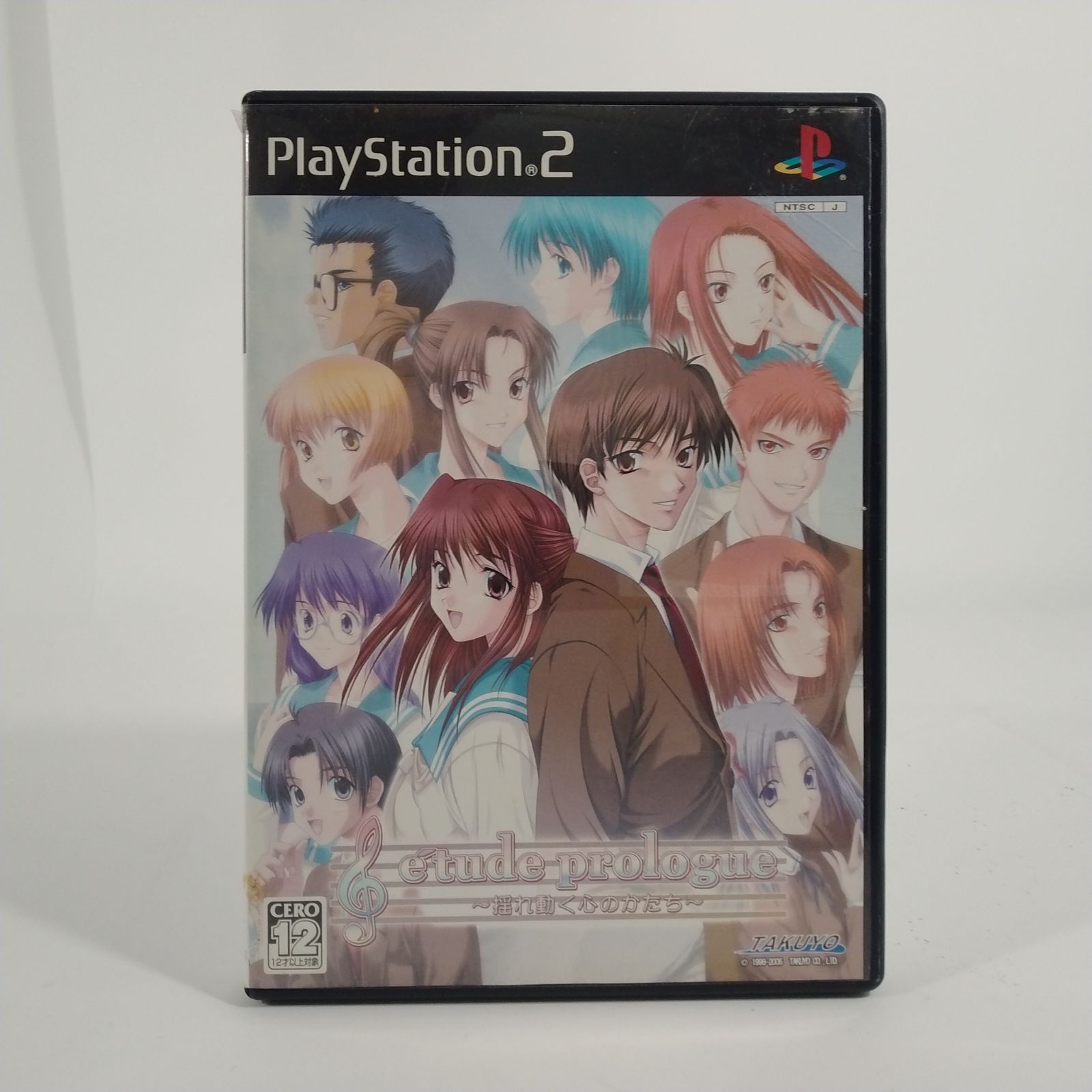 étude prologue 〜揺れ動く心のままに〜 PlayStation 2用の女性向け恋愛シミュレーションゲーム