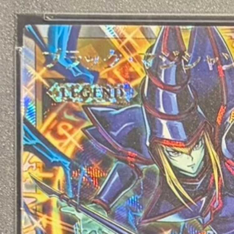 PSA10】ブラック・マジシャン ORR・オーバーラッシュレア ORR RD/HC01