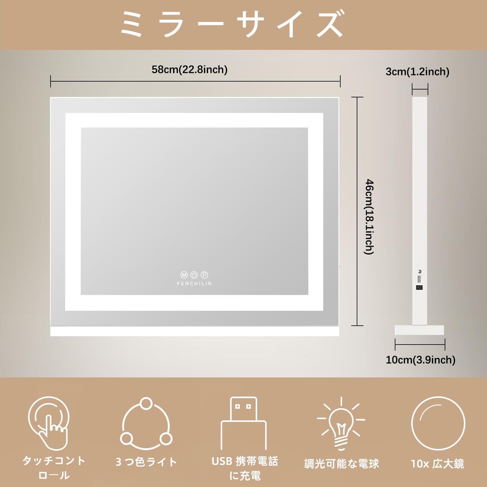 強化ガラス使用FENCHILINハリウッドミラー 58x46cm Amazon.co.jp