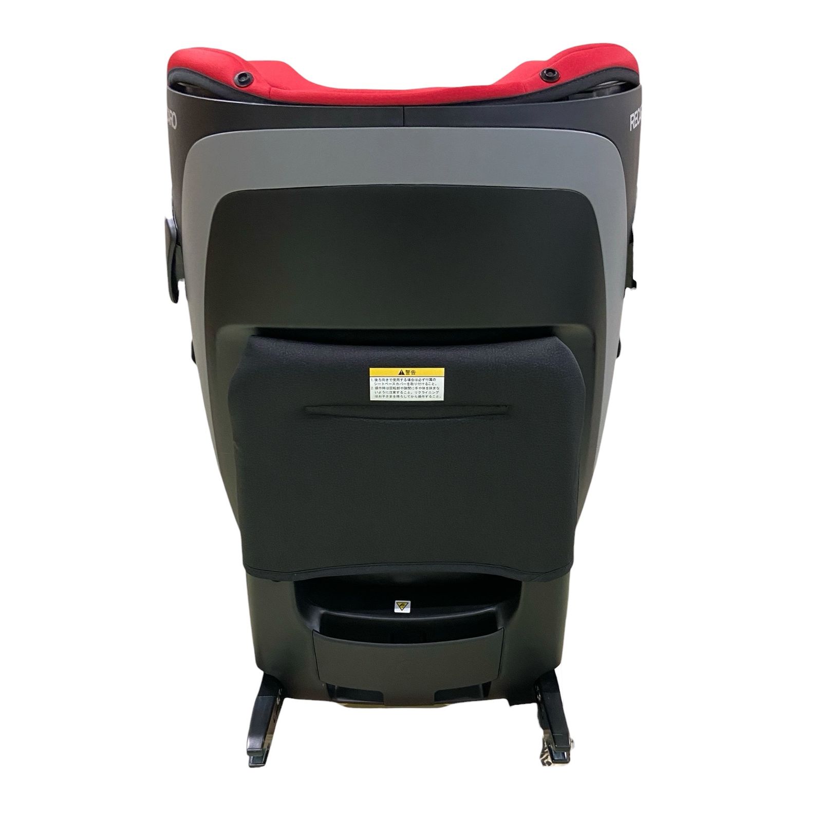 レカロ ゼロワン RECARO ZERO.1 R129 ISOFIX チャイルドシート 