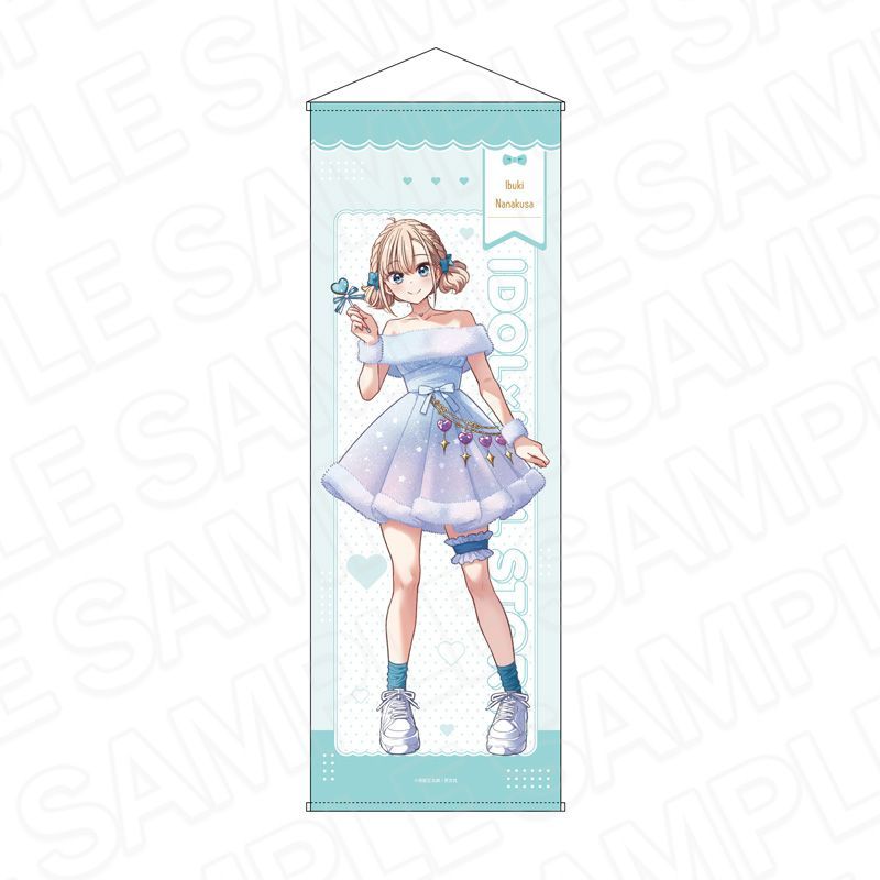 『IDOL×IDOL STORY!』特大タペストリー 七種 依吹 シュガー×ステラ ver.