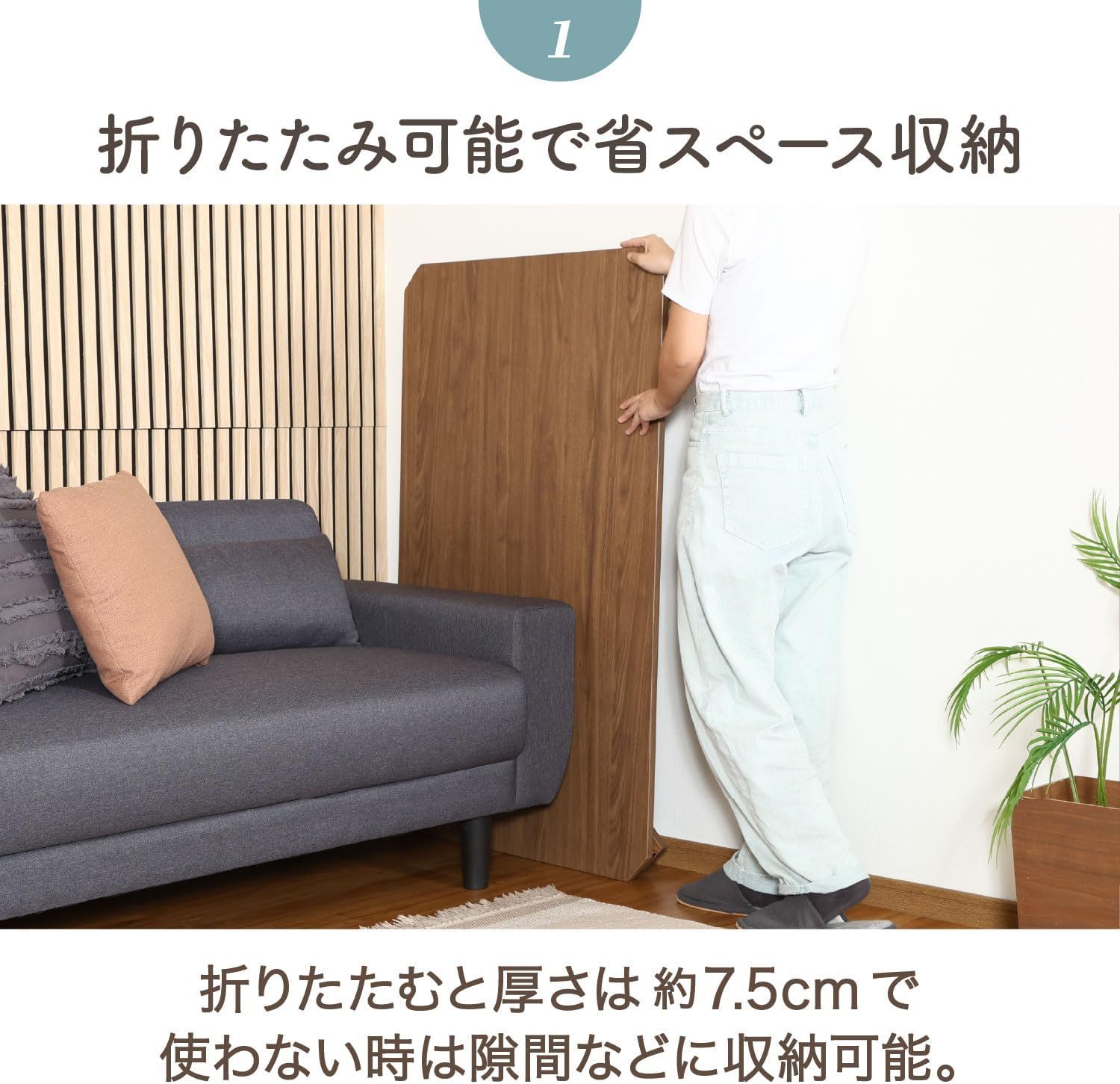 不二貿易 UVモダンローテーブル Latte ウォルナット 120x75 ウォルナット 38830 不二貿易 UVモダンローテーブル Latte ウォルナット 120x75 ウォルナット 38830
