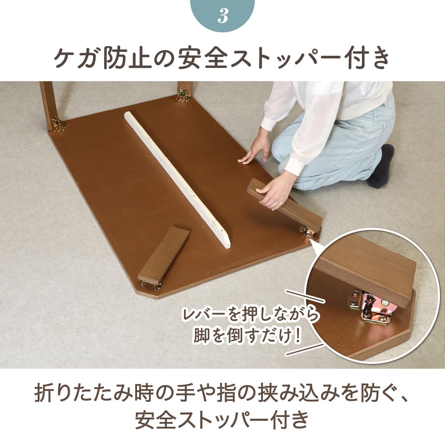 不二貿易 UVモダンローテーブル Latte ウォルナット 120x75 ウォルナット 38830 不二貿易 UVモダンローテーブル Latte ウォルナット 120x75 ウォルナット 38830