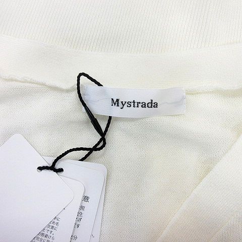 【オシャレ☆Mystrada】白　黒　カーディガン　サイズ38 マイストラーダ Mystrada ニット カーディガン 長袖 38 M アイボリー