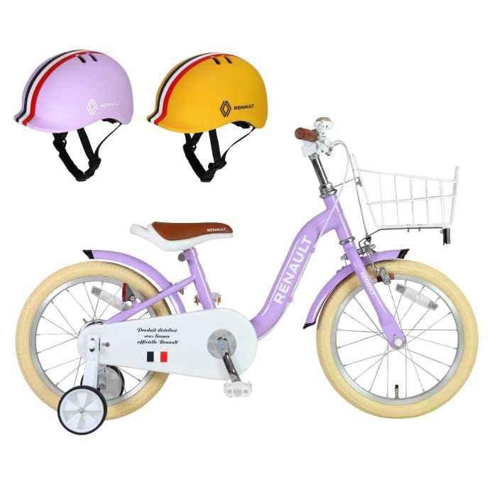 RENAULT(ルノー) KID'S18 a la mode パープル 18インチ ルノーキッスヘルメットイエローSサイズセット 子供自転車 泥除け/カゴ/チェーンカバー/補助輪付き 61342-0871