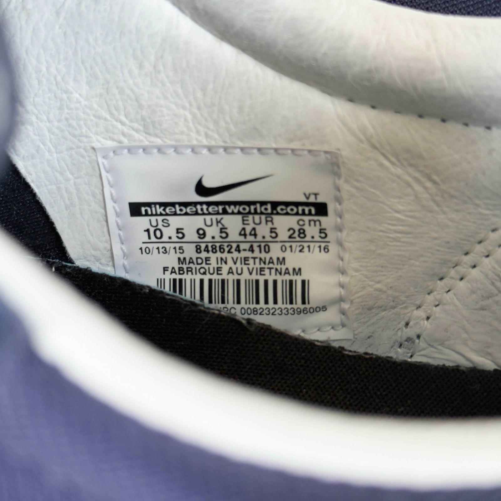 NIKE ナイキ AIR MAX LD-ZERO HTM サイズUS10.5 エアマックス 