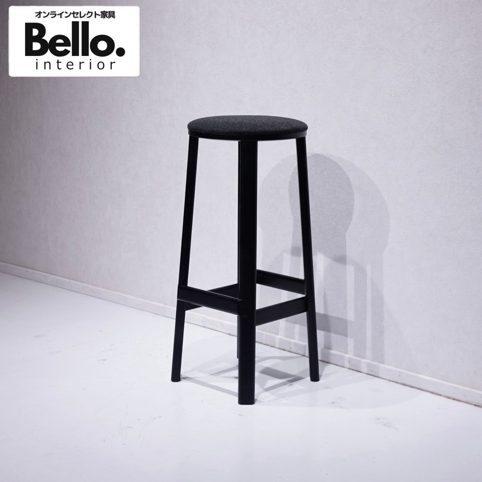 KARIMOKU NEW STANDARD / ARCHIVE BARSTOOL PAD HIGH / プロ仕上げ カリモクニュースタンダード アーカイブ バースツール ハイスツール デザイナーズ家具 CHRISTIAN HAAS 名作