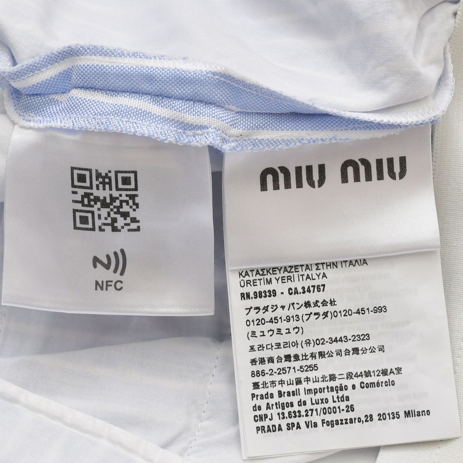 極美品 MIUMIU ミュウミュウ ショーツ ストライプ ショートパンツ