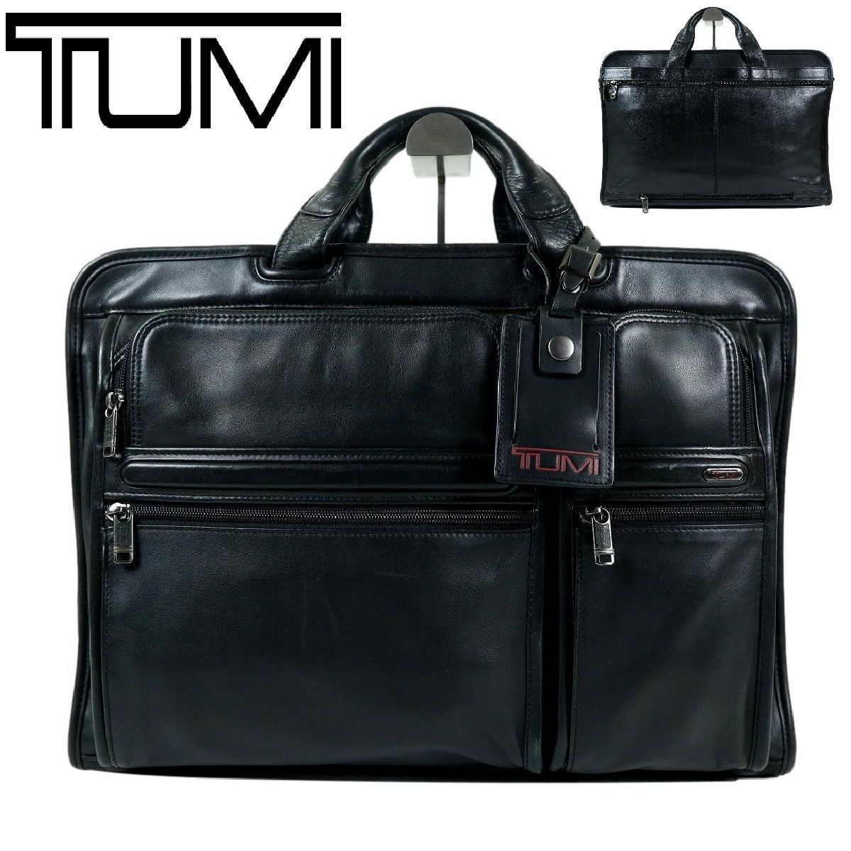 S3796】TUMI トゥミ ビジネスバッグ ブリーフケース 書類カバン レザー