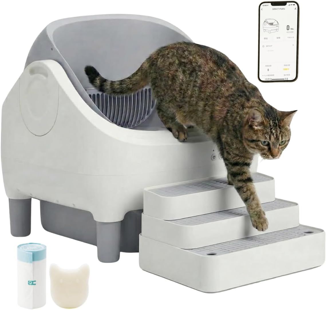 Pety 自動猫用トイレ グレー Prairia】猫用自動トイレ オープン型 (グレー&ホワイト) 大型猫対応