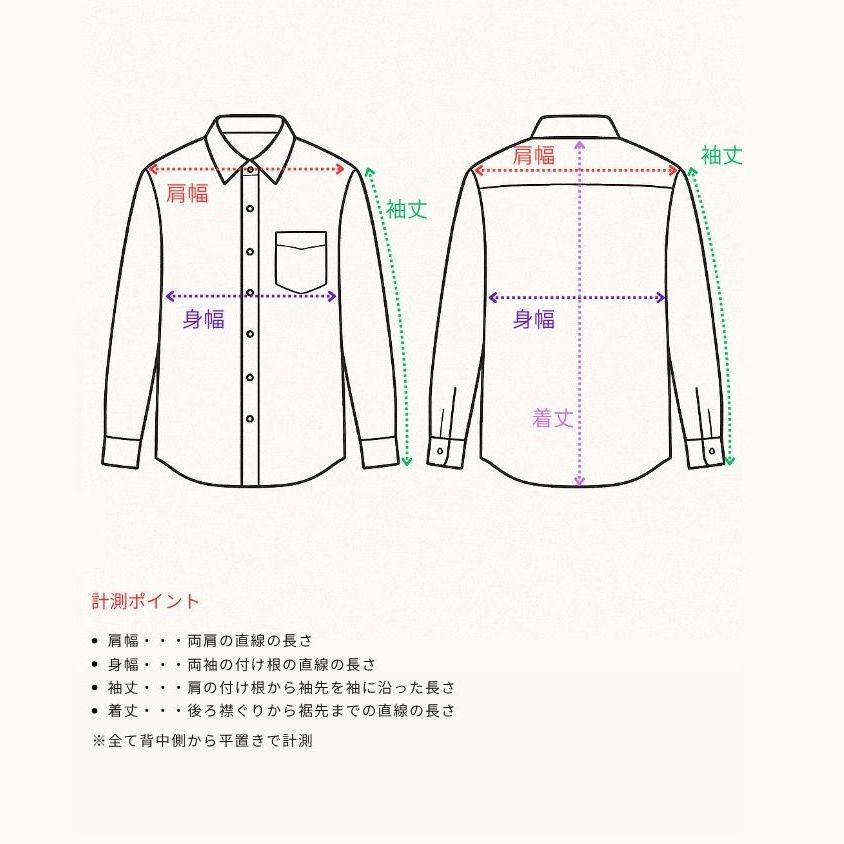 Martin Margiela 10 マルタンマルジェラ 長袖 ストライプシャツ