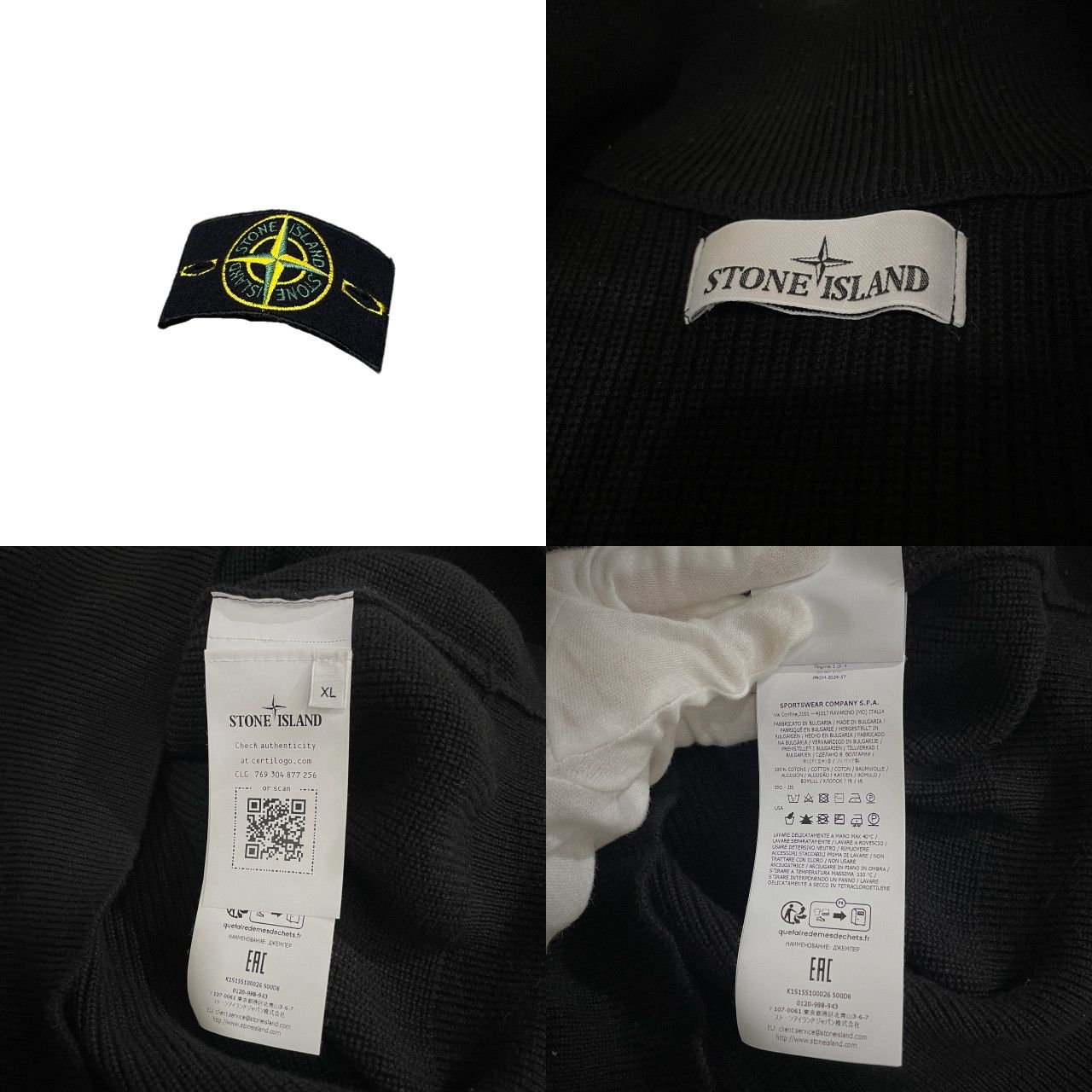 STONE ISLAND 25SS コットンドライバーズニットセーター ジップアップ 