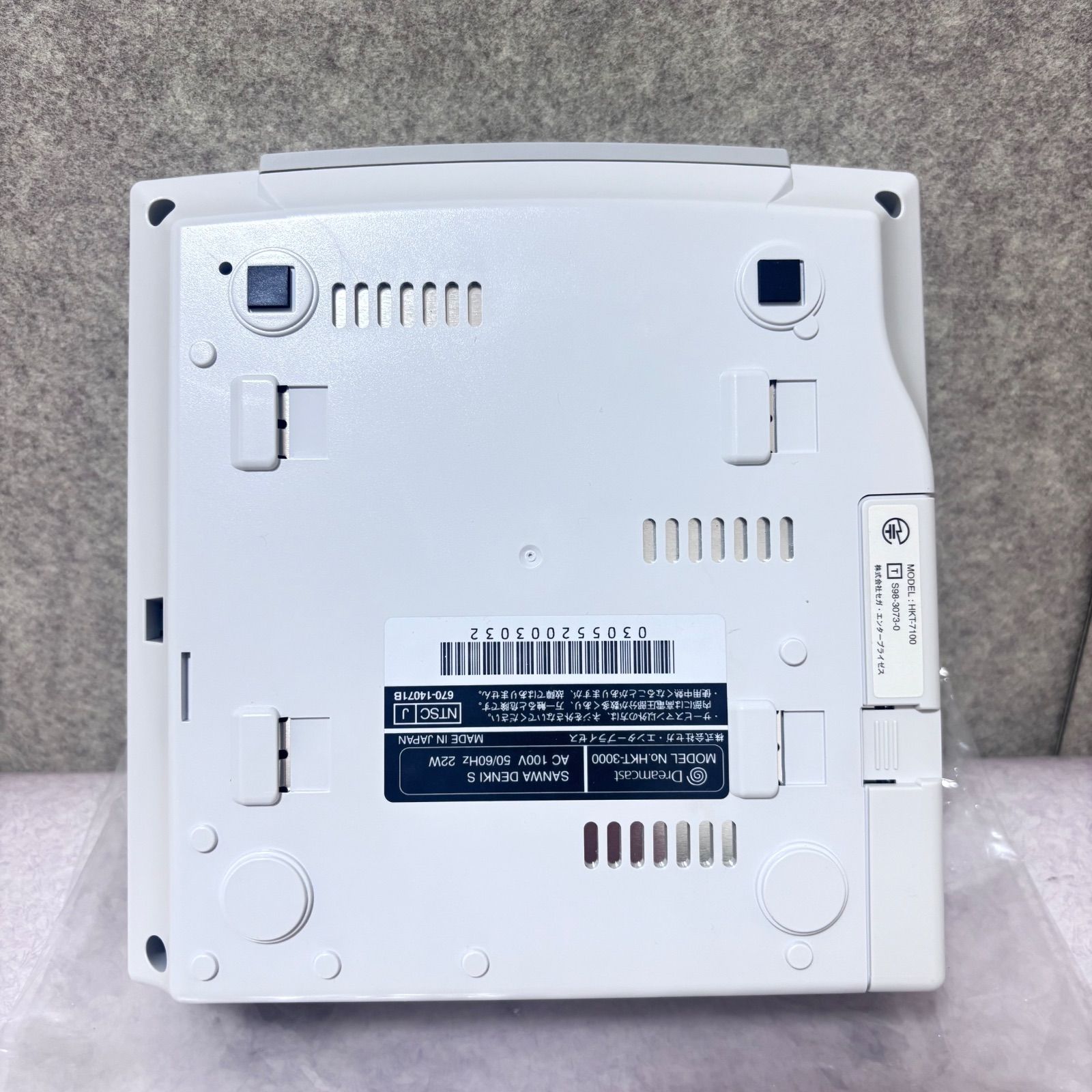 □【極美品】ドリームキャスト HKT-3000 セガ SEGA Dreamcast - メルカリ