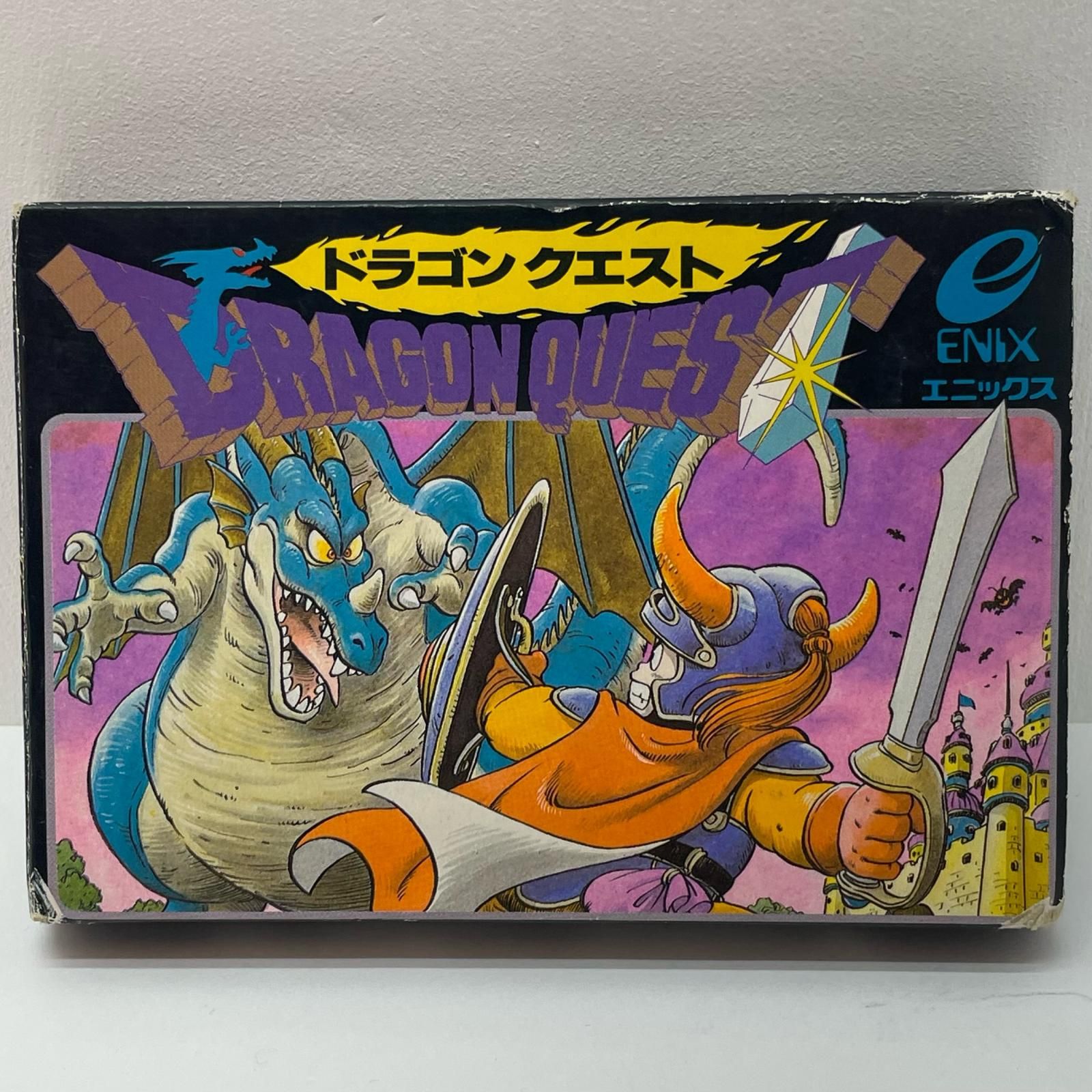 【尾張小牧店】FC ドラゴンクエスト 箱説・ハガキあり ③ ファミコン【ポスト投函】【代引き不可】【レトロ】【中古】 尾張小牧店】FC ドラゴンクエスト 箱説・ハガキあり ③ ファミコン