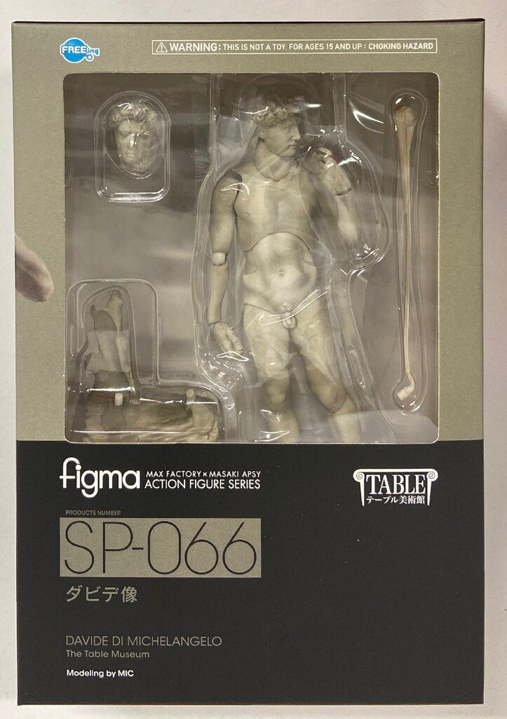 FREEing figma テーブル美術館 ダビデ像 SP-066 - メルカリ