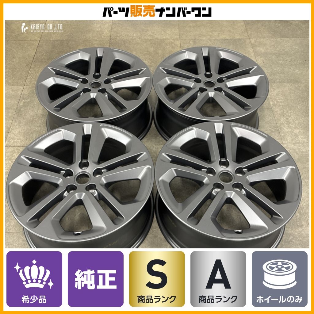 【未使用品 美品】ランドローバー レンジローバースポーツ 純正 スタイル5125 20in 8.5J +43.5 PCD120 4本 ディスカバリー ディフェンダー