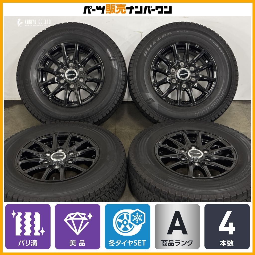 【バリ溝 美品】BISON 15in 6.00B +44 PCD139.7 ブリヂストン ブリザック VL10 195/80R15 NV350 キャラバン スタッドレス 交換用 即納可能