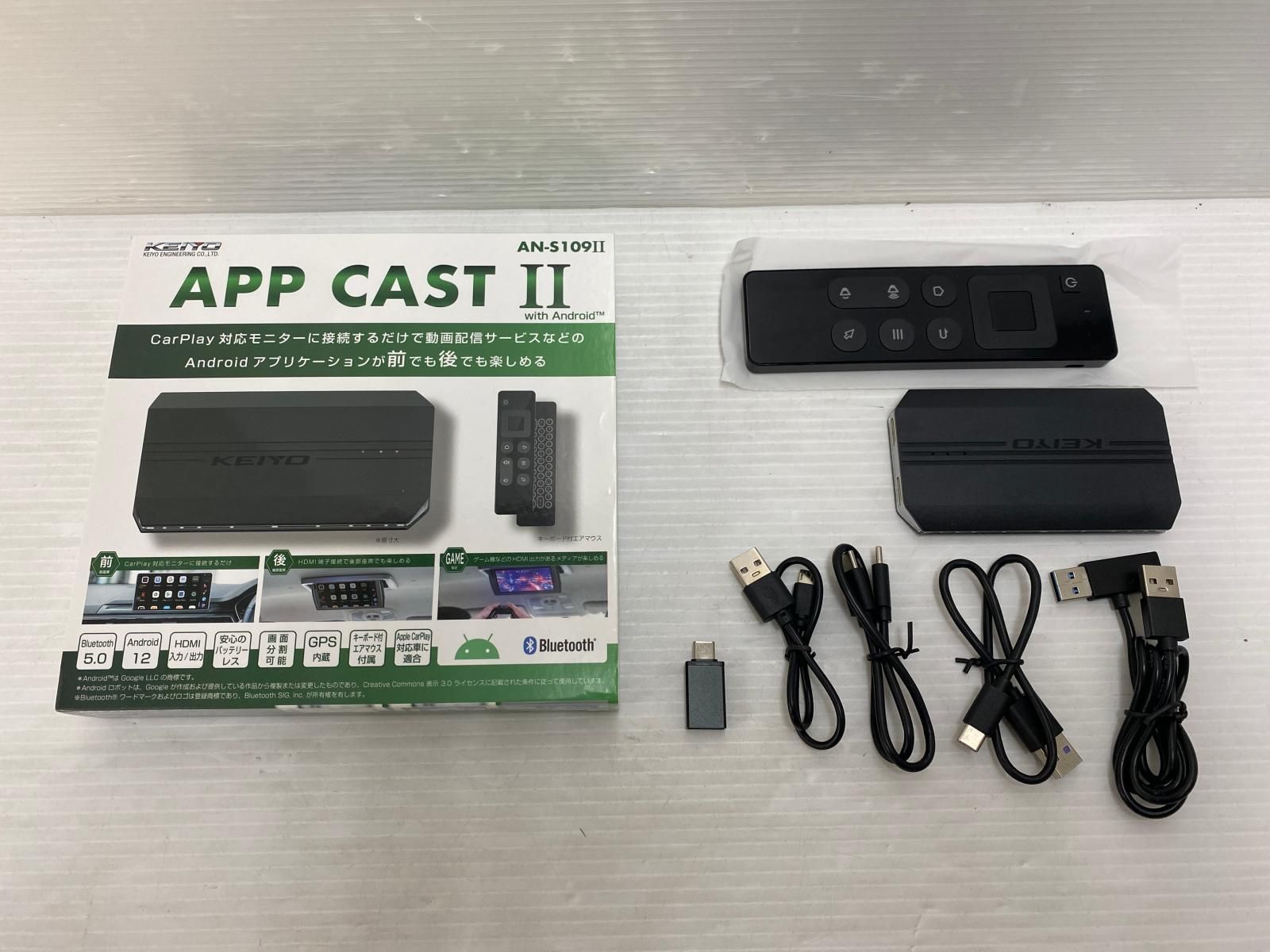 中古品】KEIYO APP CAST 2 AN-S109II CarPlay対応 Android HDMI