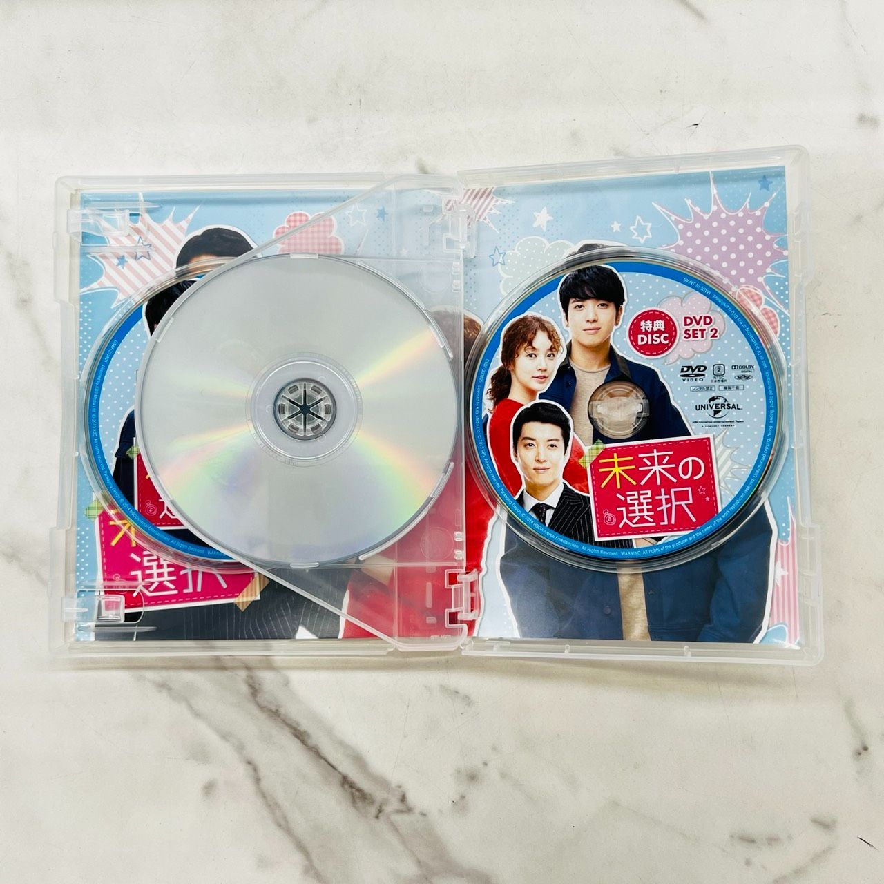 韓国ドラマ 未来の選択 DVD-BOX1・2 - メルカリ