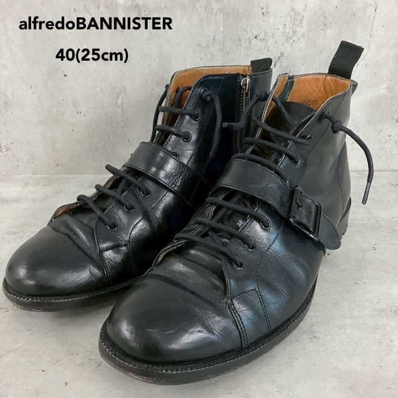 alfredoBANNISTER IN アルフレッドバニスター ベルトデザイン レース
