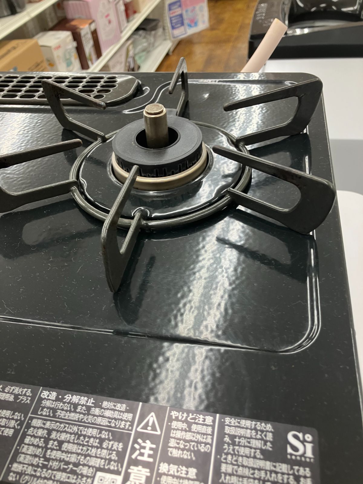 都市ガス用】Rinnai ガステーブル 2025年製 RTE565BK 管理番号26.05.10 