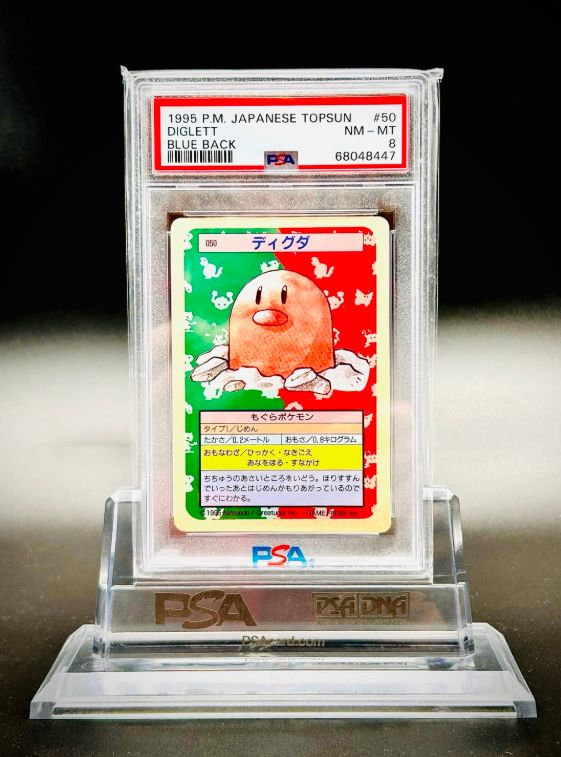 PSA8 NM-MT】1995 トップサン ディグダ #50 ブルーバック ポケモン