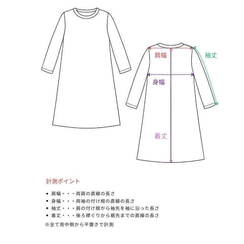 美品 45R フォーティファイブアール ダンプのカットワーク馬チュニック ワンピース 70650132 カーキ レディース 古着 中古 USED 45rpm - 美品 45R フォーティファイブアール ダンプのカットワーク馬