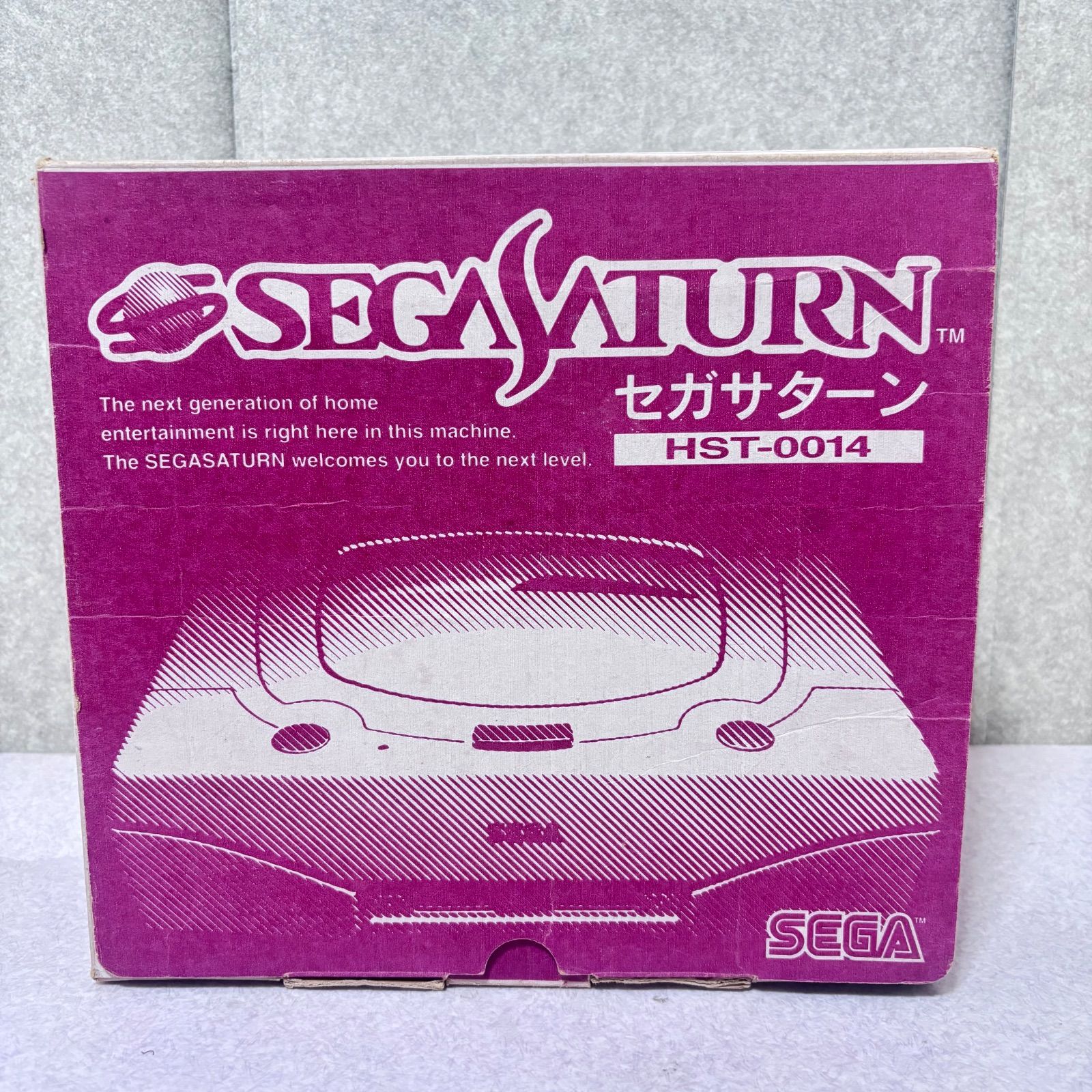 セガサターン HST-0014 ミストグレー SEGASATURN SS-【フォロー割適用】