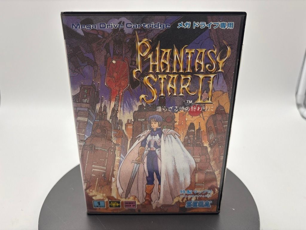 [中古ゲーム] メガドライブ用ソフト Phantasy Star II ファンタシースターII 還らざる時の終わりに