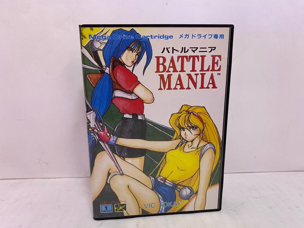[中古ゲーム] メガドライブ用ソフト バトルマニア