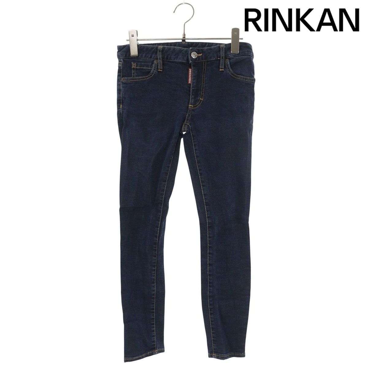 ディースクエアード 17SS S75LA0858 S30505 クロップドスキニーデニムパンツ レディース 36 4,260円