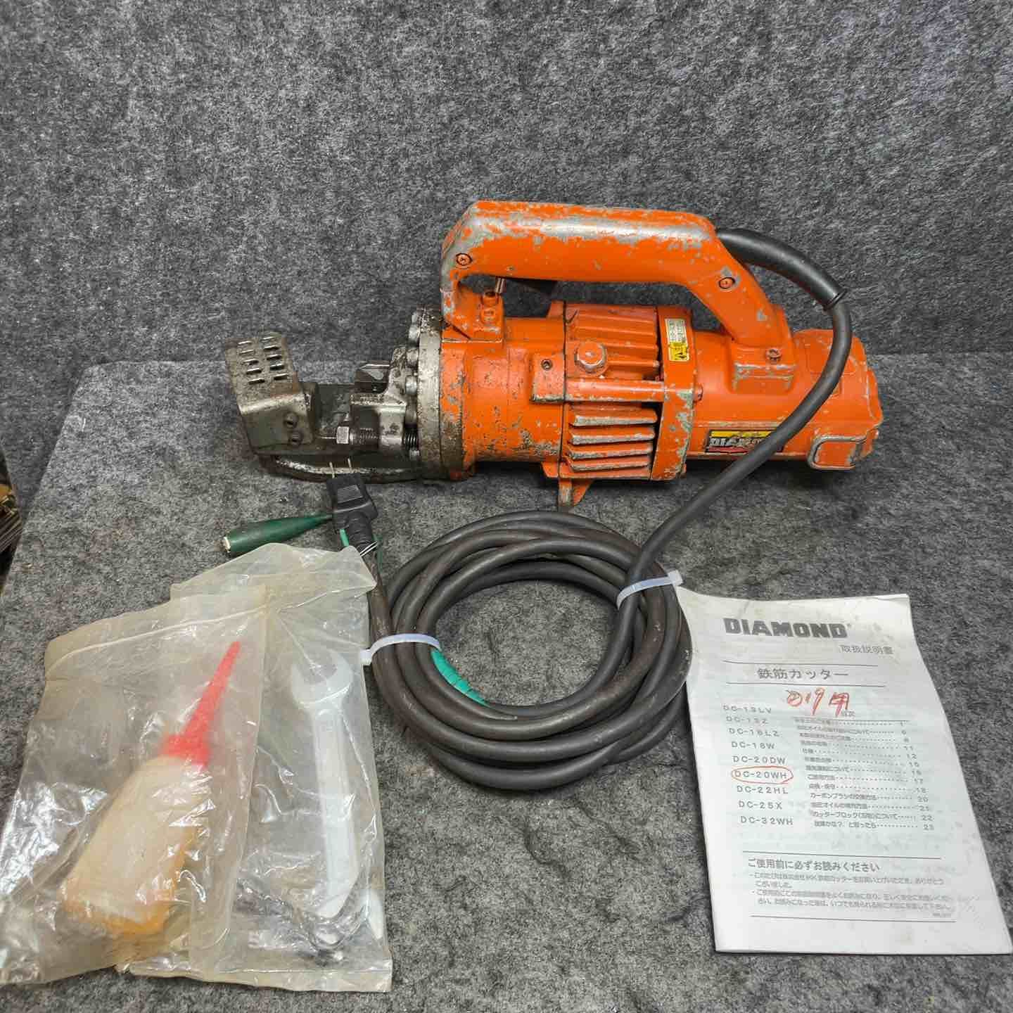 IKK DIAMOND(旧:石原) 鉄筋カッター DC-20WH【桶川店】