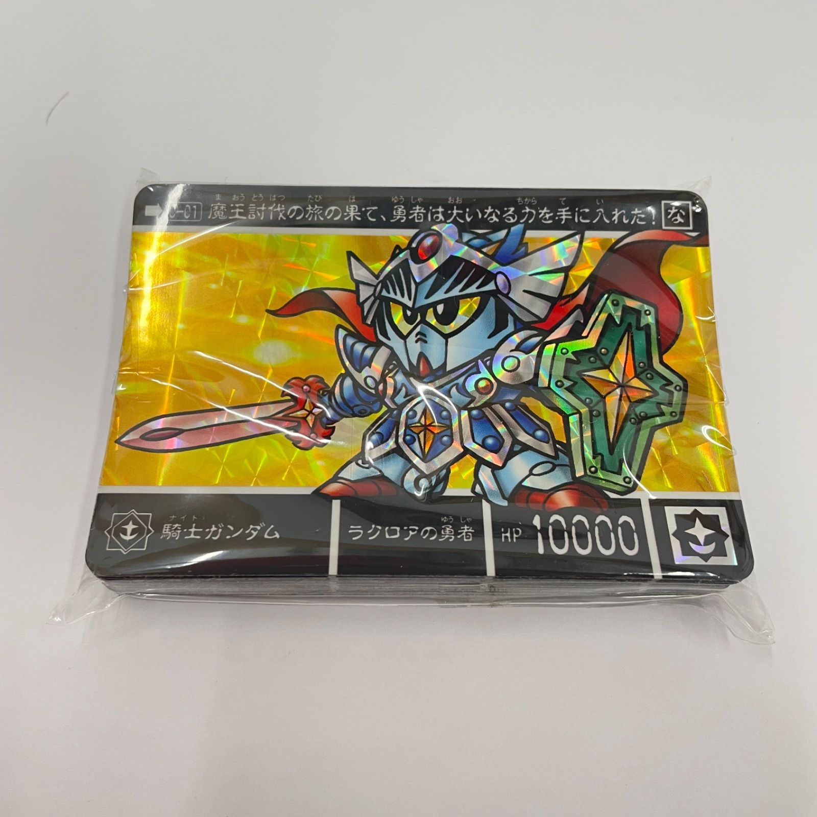 【瀬戸店】カードダスコンプリート ボックスSP 新約SDガンダム外伝 救世騎士伝承 神話復活編【715-8948】 【瀬戸店】カードダスコンプリート ボックスSP 新約SDガンダム外伝 救世騎士伝承 神話復活編【715-8948】