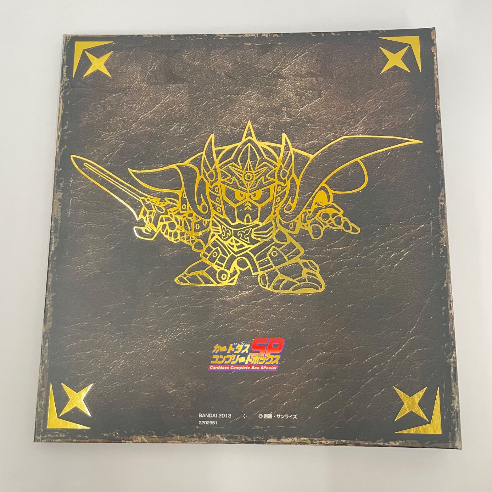 【瀬戸店】カードダスコンプリート ボックスSP 新約SDガンダム外伝 救世騎士伝承 神話復活編【715-8948】 【瀬戸店】カードダスコンプリート ボックスSP 新約SDガンダム外伝 救世騎士伝承 神話復活編【715-8948】