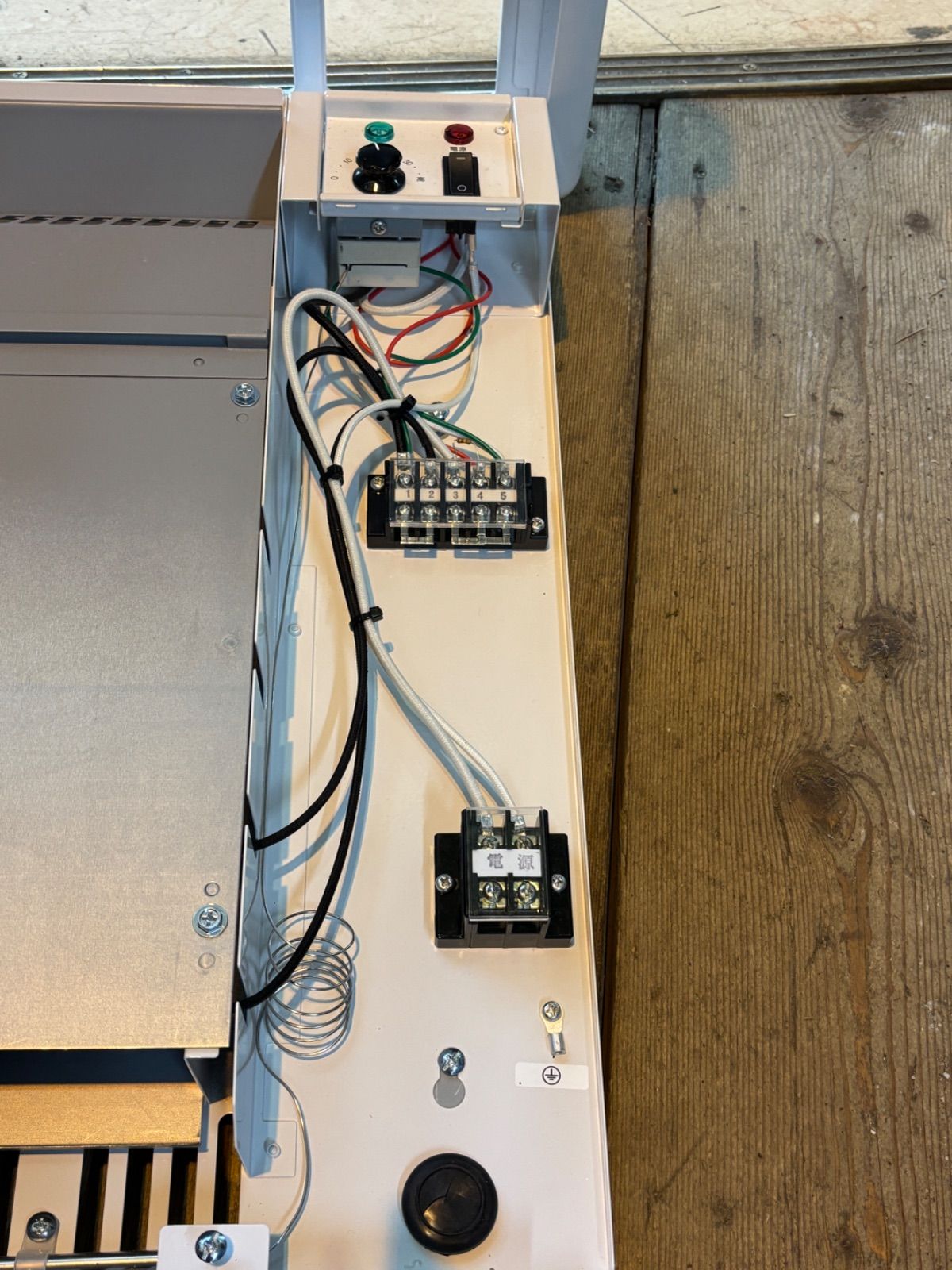 電気パネルヒーター NYS-750 750W インターセントラル パネルヒーター NY-750 電気暖房機 : E-Square