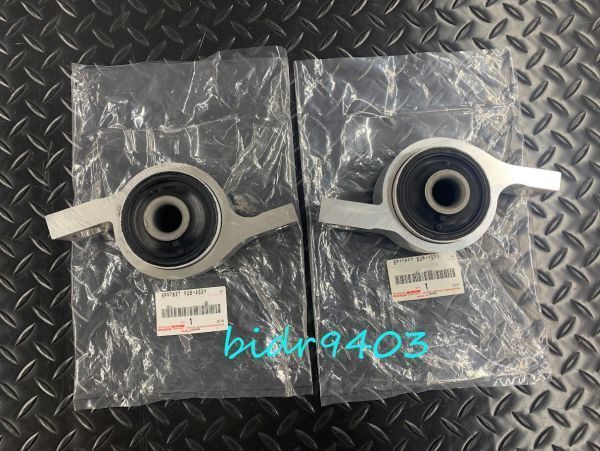 トヨタ 純正品 クラウン GRS20#,GWS204 18 マジェスタ マークX GRX125/135 フロント ロワアーム ブラケット 左右セット