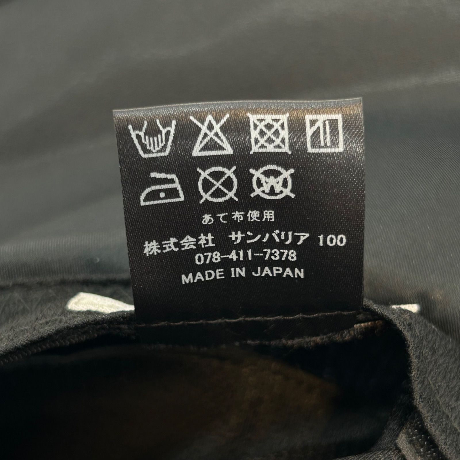 SUN BARRIER 100 サンバリア100 リネン サーモハット 麦わら帽子 麻