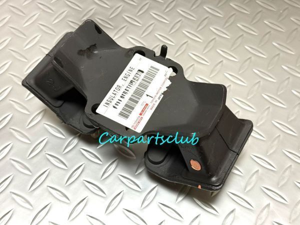 トヨタ 純正品 トヨタ アリスト JZS16# リヤ リア エンジンマウンティング エンジンマウントインシュレータ RR ミッションマウント