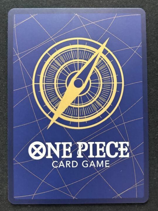 特価】モンキー・D・ルフィ(R){紫}〈OP07-073〉[BANDAI CARD GAMES